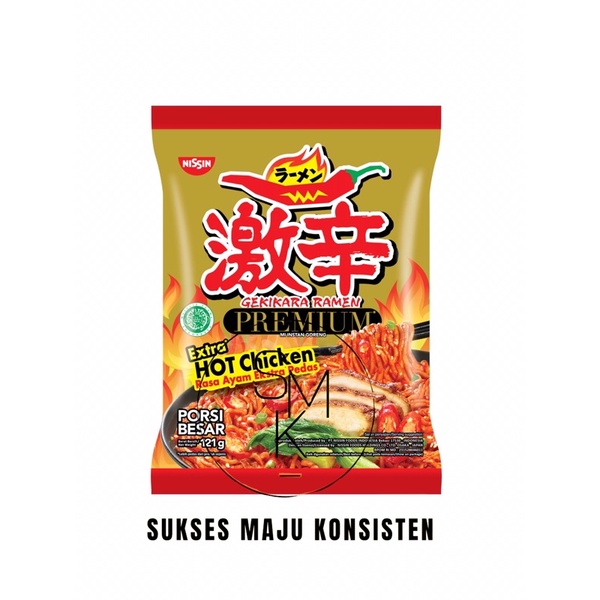 

NISSIN GEKIKARA PREMIUM AYAM EKSTRA PEDAS PORSI BESAR - 120gr