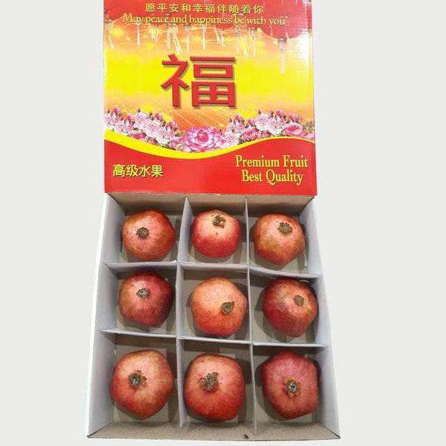 

Binggo Murah Gift Box Buah Delima Merah Parcel Hadiah Buah Imlek Toko.Cala1234