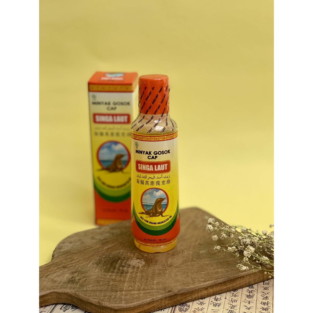Minyak Gosok Cap Singa Laut