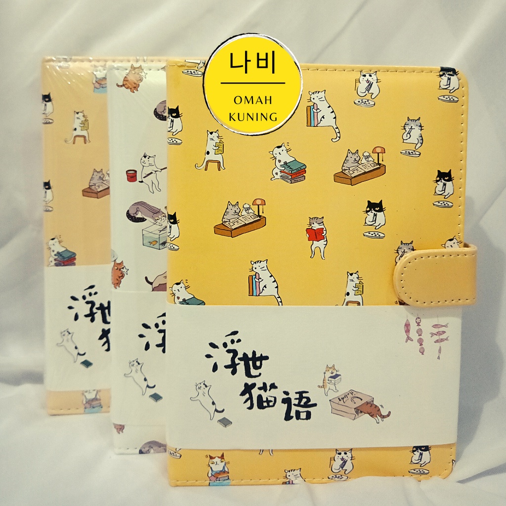 

BUKU DIARY / NOTE BOOK GAMBAR KUCING TEBAL