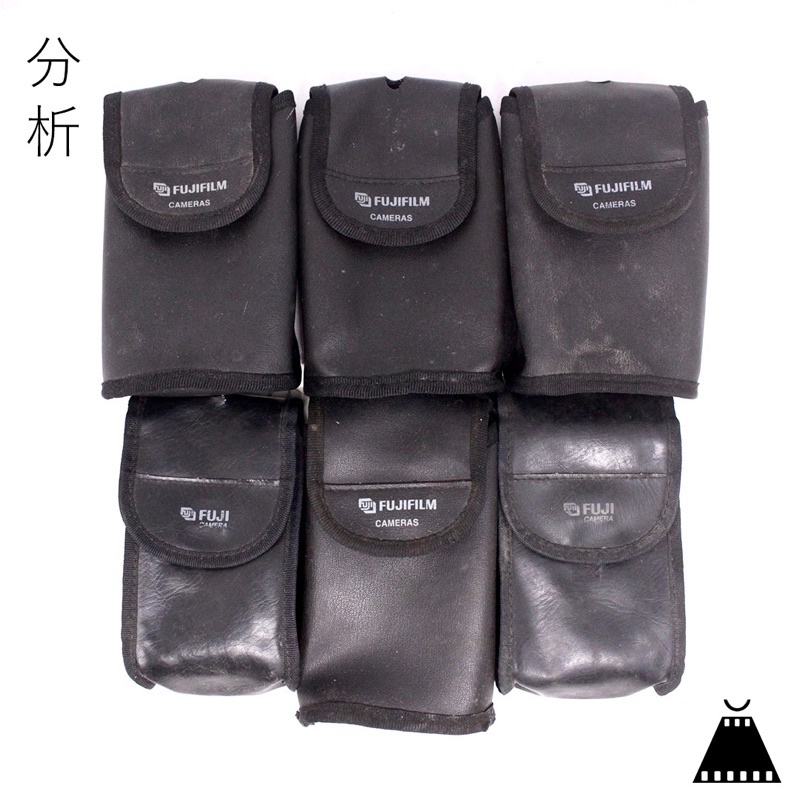 Pouch Kamera Analog Fujifilm