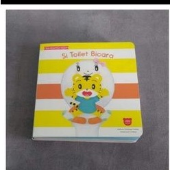 Si Toilet Bicara Shimajiro / soundbook