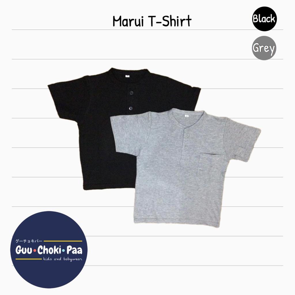 Kaos Anak - Kaos Katun Bambu Anak - Tshirt Anak Katun Bambu - Marui Tshirt - Baju Anak Katun Bambu