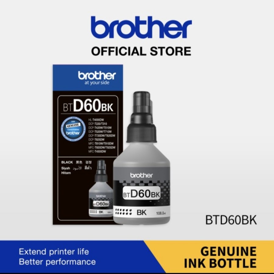 BLACK Brother INK Bottle BT-D60BK BTD60 BK 108ml Tinta Printer HITAM 100% ORIGINAL BTD60BK