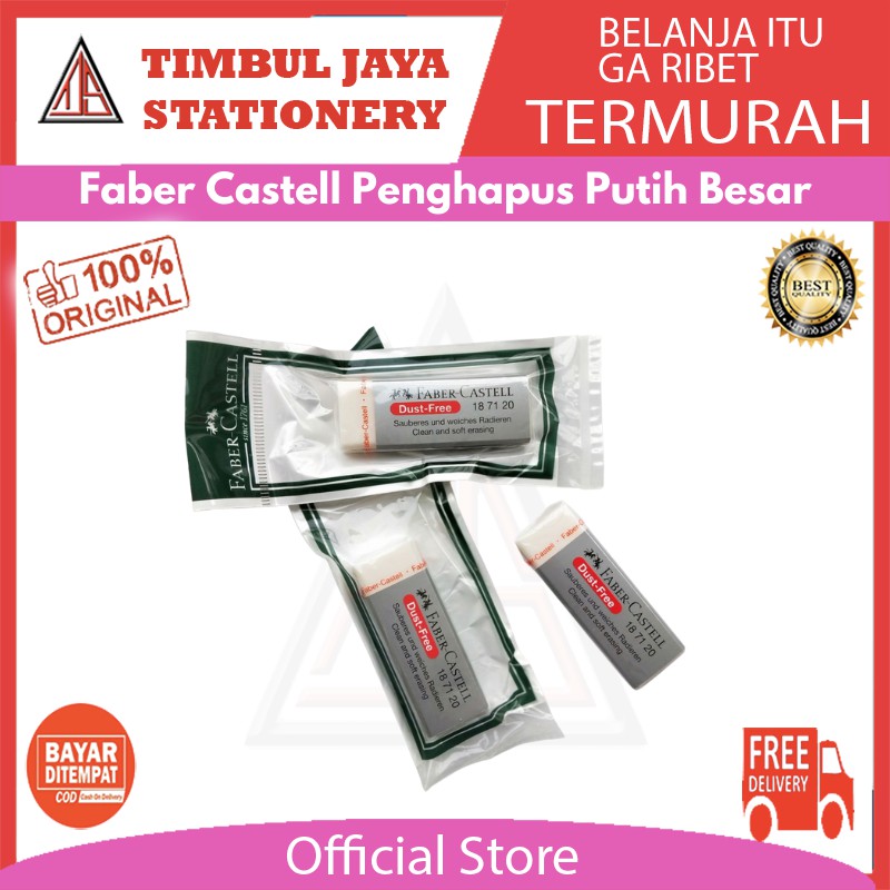 

FABER CASTELL PENGHAPUS PENSIL BESAR PUTIH (187120)