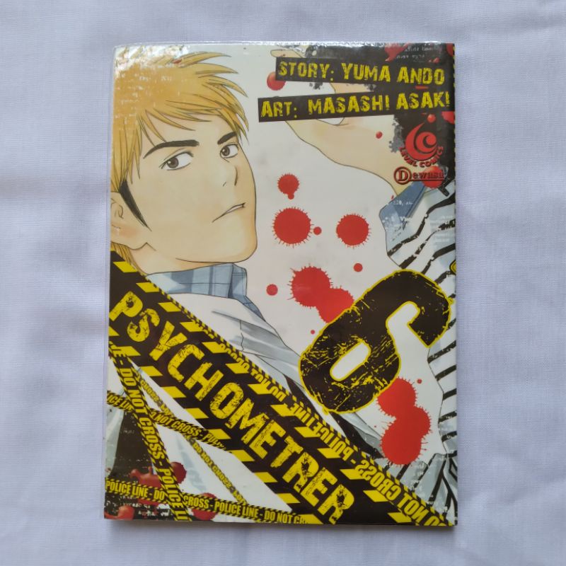 KOMIK PSYCHOMETRER VOL 6