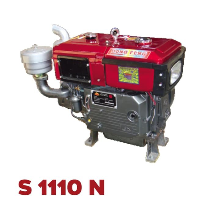 Mesin Diesel Dongfeng Dong Feng S1110n S1110 N S 1110 N 22 Hp 22 Pk Radiator Shopee Indonesia