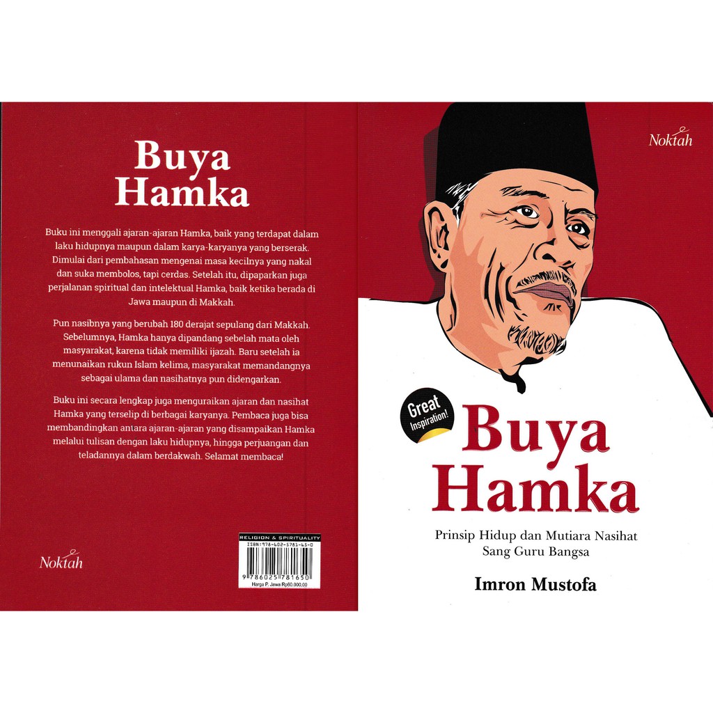 BUYA HAMKA