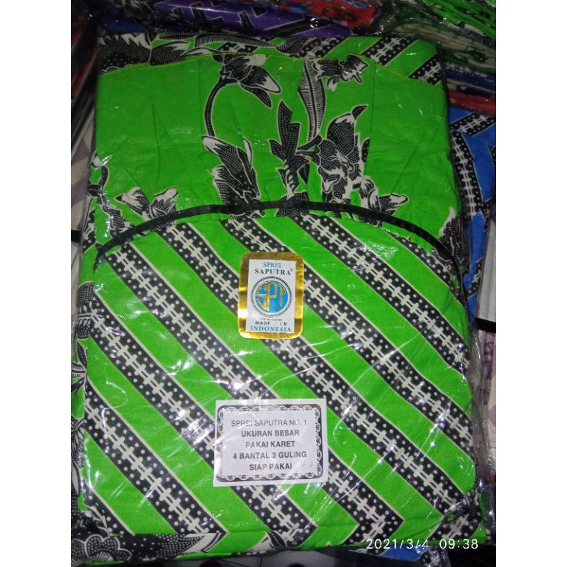 SPREI SAPUTRA MOTIF BATIK KING 180 X 200