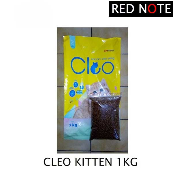 CLEO Kitten 1kg