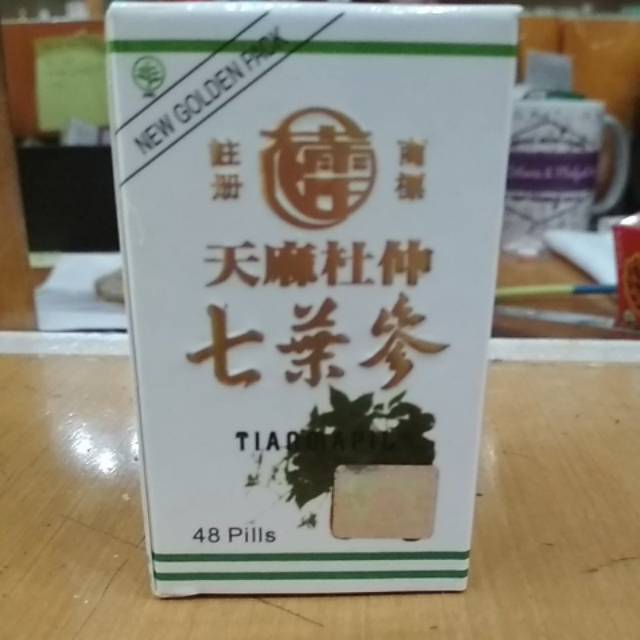 Seven leave ginseng/ obat rematik / thien ma tuk cung cik yek sen Asli