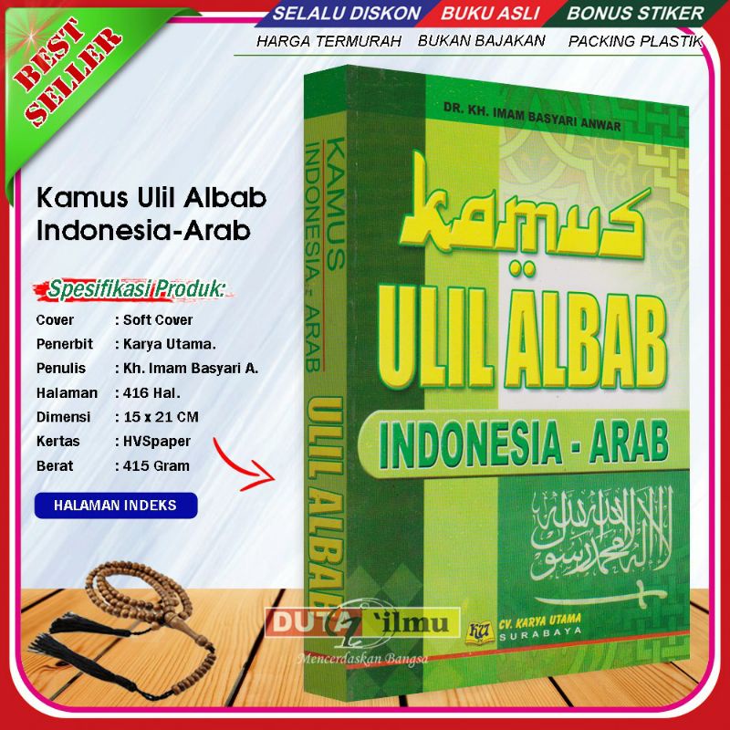 kamus Indonesia Arab Ulil Albab