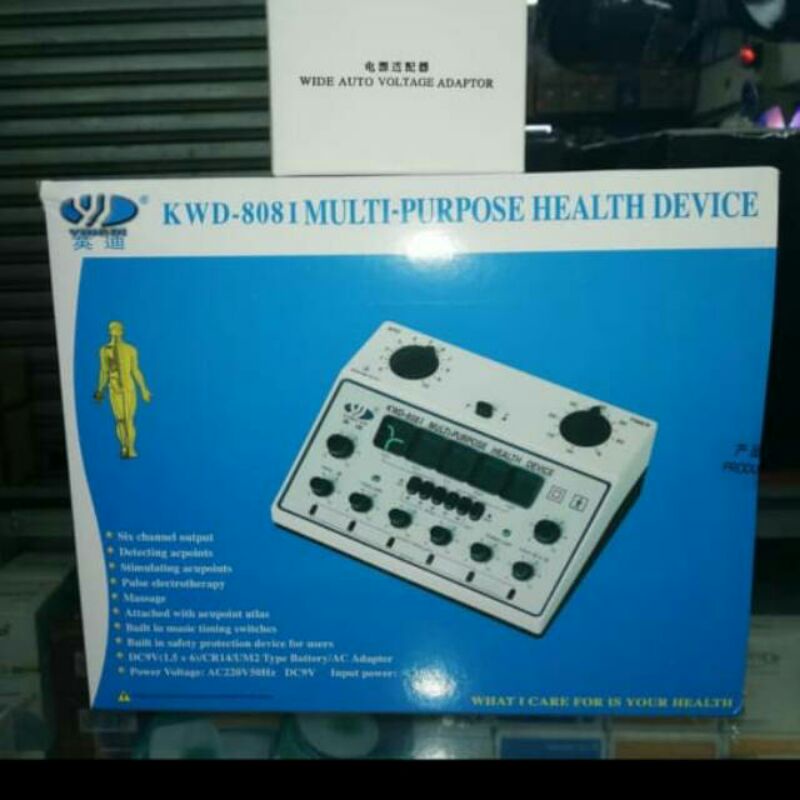 ALAT AKUPUNTUR KWD-808 I