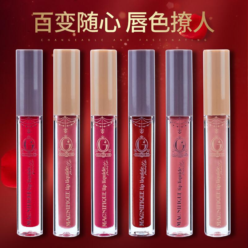 ORIGINAL 100% Madame Gie Magnifique Lip Liquide Matte LIPSTIK Delightful LIPSTICK