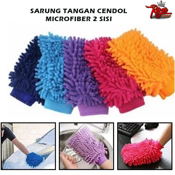 ST22-Lap Tangan Cendol Microfiber 2 Sisi Serbaguna