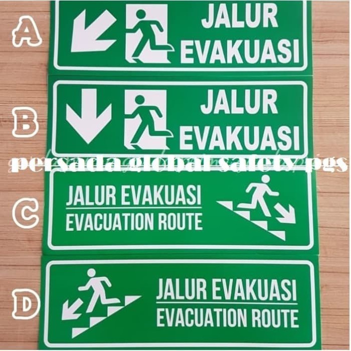 

sign jalur evakuasi stiker / rambu evakuasi sticker