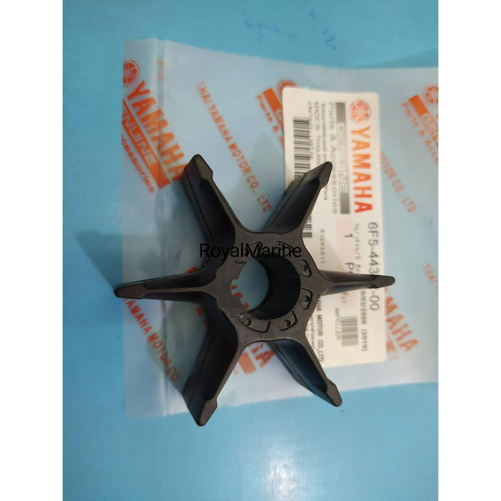 impeller karet pendingin 6f5-44352-00 untuk mesin tempel yamaha 40 PK