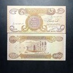 UANG KERTAS ASING 1000 DINAR IRAQ GRESS UNC