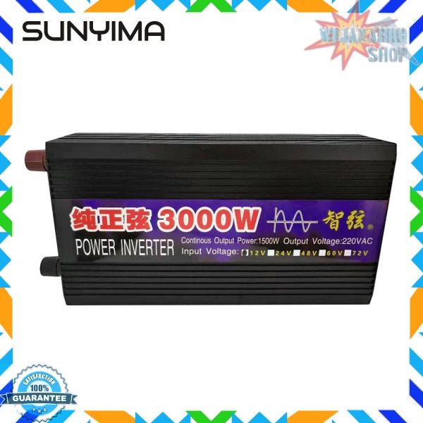 SUNYIMA Car Power Inverter DC 12V to AC 220V 3000W SY3000