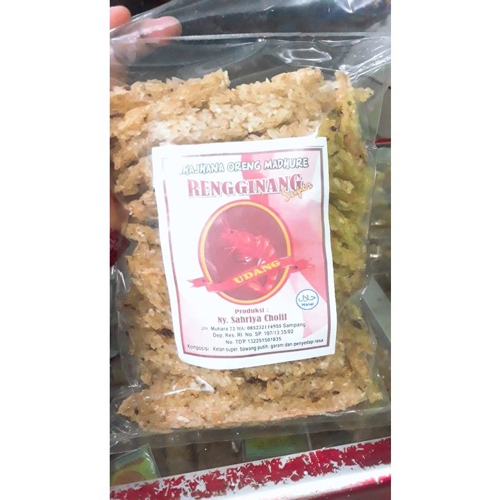 

Rengginang Lorjuk Stik // Rengginang Lorjuk Tanpa Jemur
