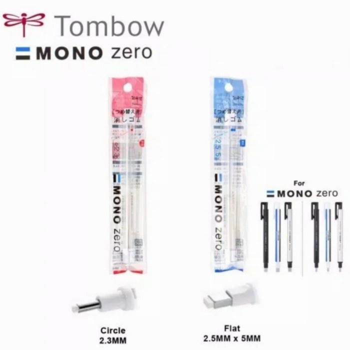 

Segera Miliki Refill Penghapus Mono Zero Flat Persegi Eh Kus 2.5 Mm Isi 2 Pc Er Kus Trendi