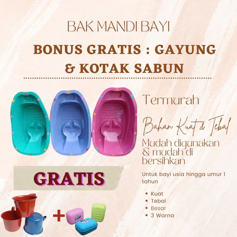 Bak mandi bayi murah (Bonus gayung dan kotak sabun ) bak mandi bayi baru lahir tempat mandi bayi baby bath