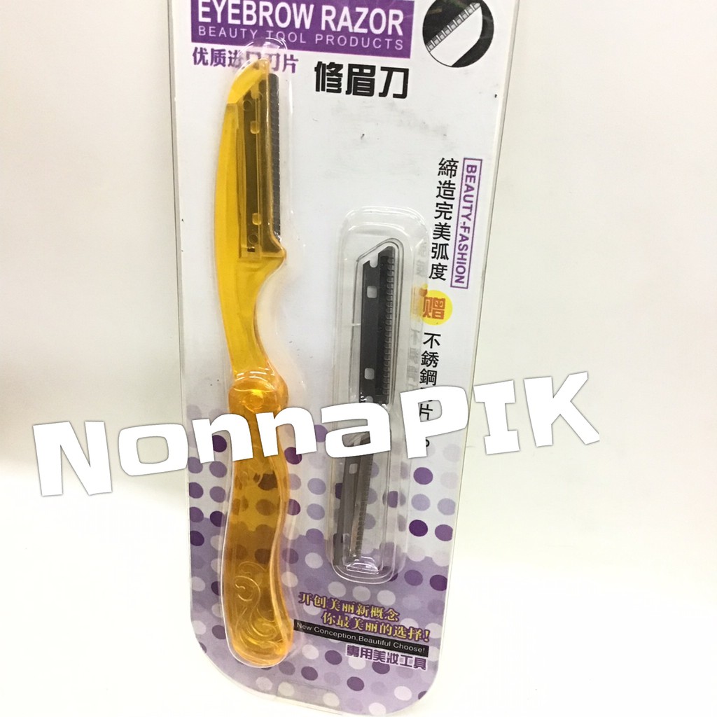 Cukur Alis / Pencukur Alis / Eyebrow Prunning / Eyebrow Razor LAMEILA