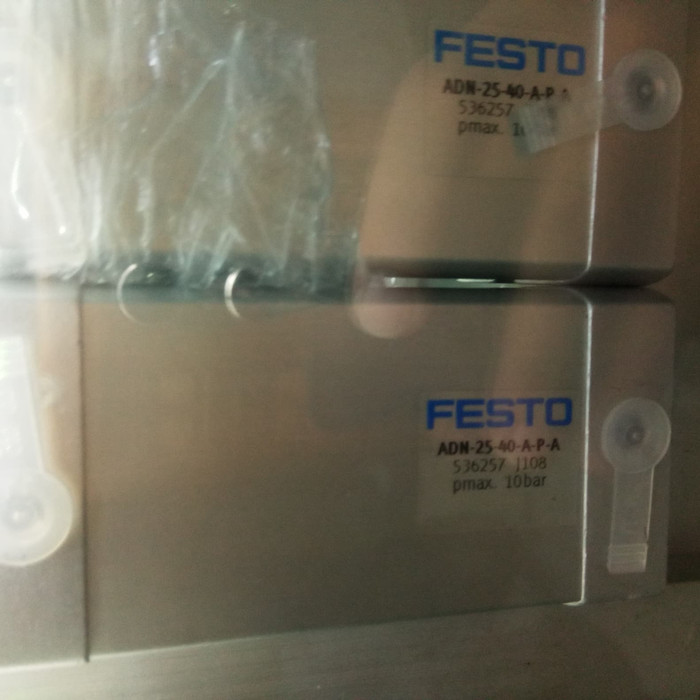 

Compact Cylinder ADN-25-40-A-P-A #156611 ( Festo )