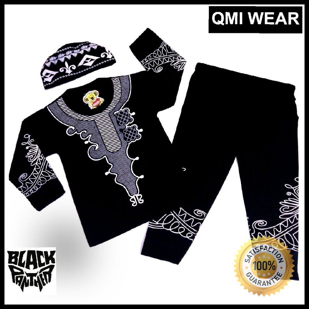 Baju Koko/ Baju Koko Anak/ Baju Muslim Anak/ Baju Koko Anak Laki/ Koko Black Panther/ Koko Anak Laki
