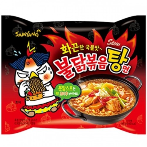 

Samyang Buldak Stew 145gr