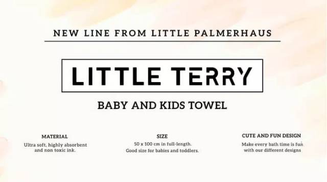 Little Terry - Baby Towel