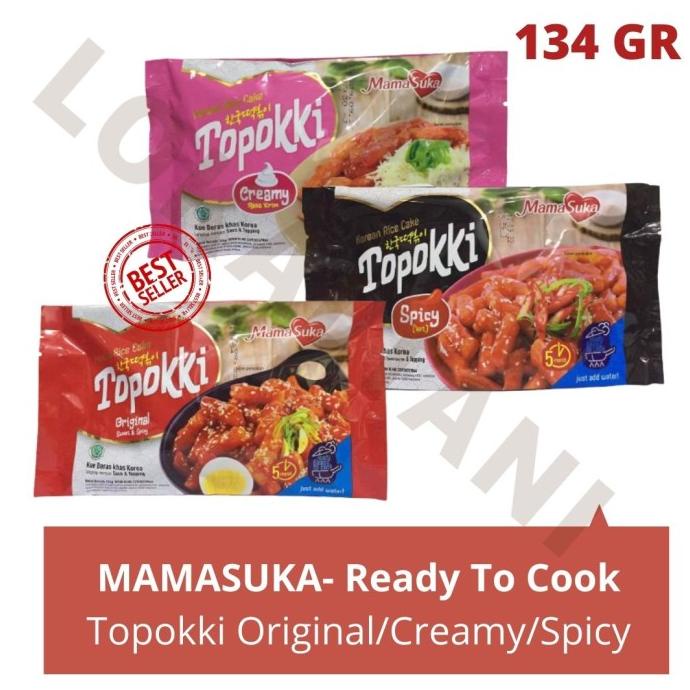 

MamaSuka Topokki ALL VARIANT / Topokki Mamasuka Ready to cook