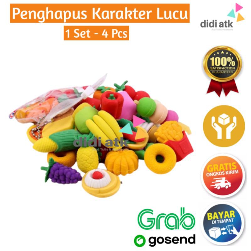 

Penghapus Karakter 1 Set 4 Pcs / Eraser Fancy / Stip Hapusan Unik