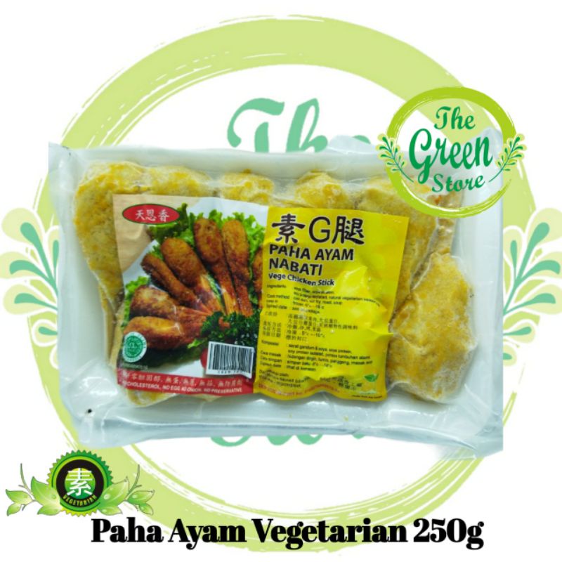 

Chicken Stick Vegetarian 250g /Paha Ayam Nabati