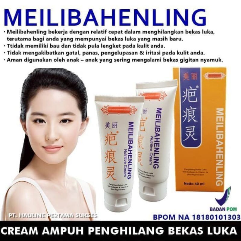 (BPOM) Penghilang bekas luka MEILIBAHENLING NUTRITIVE CREAM ORIGINAL - PENGHILANG BEKAS LUKA