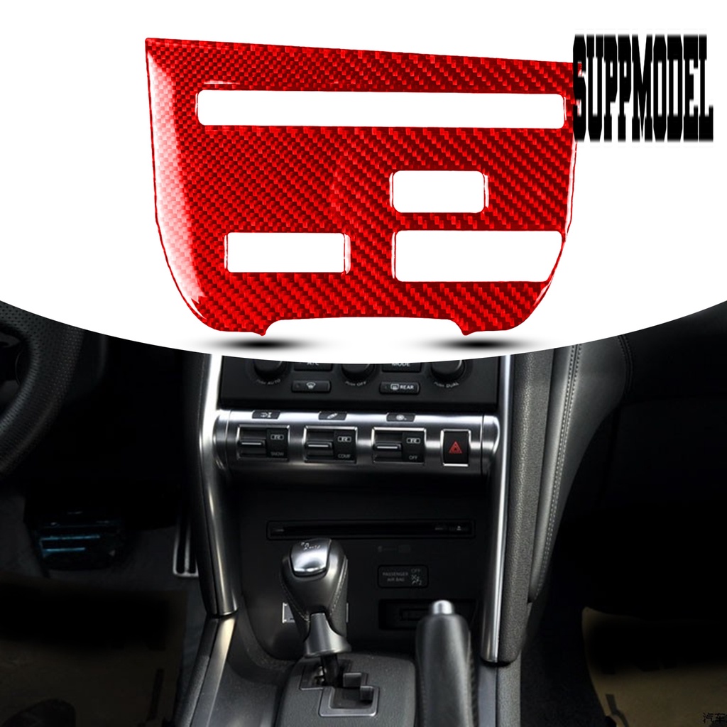 Suppmodelx &lt; Sticker Dekorasi Interior Mobil Anti Gores Bahan Serat Karbon Untuk Nissan GTR R35 2008-2016