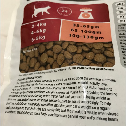 pro plan puppy feeding guide