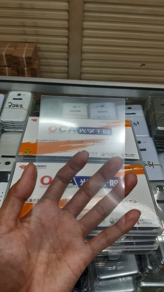 

Lem Oca Kering Universal 7 Inci