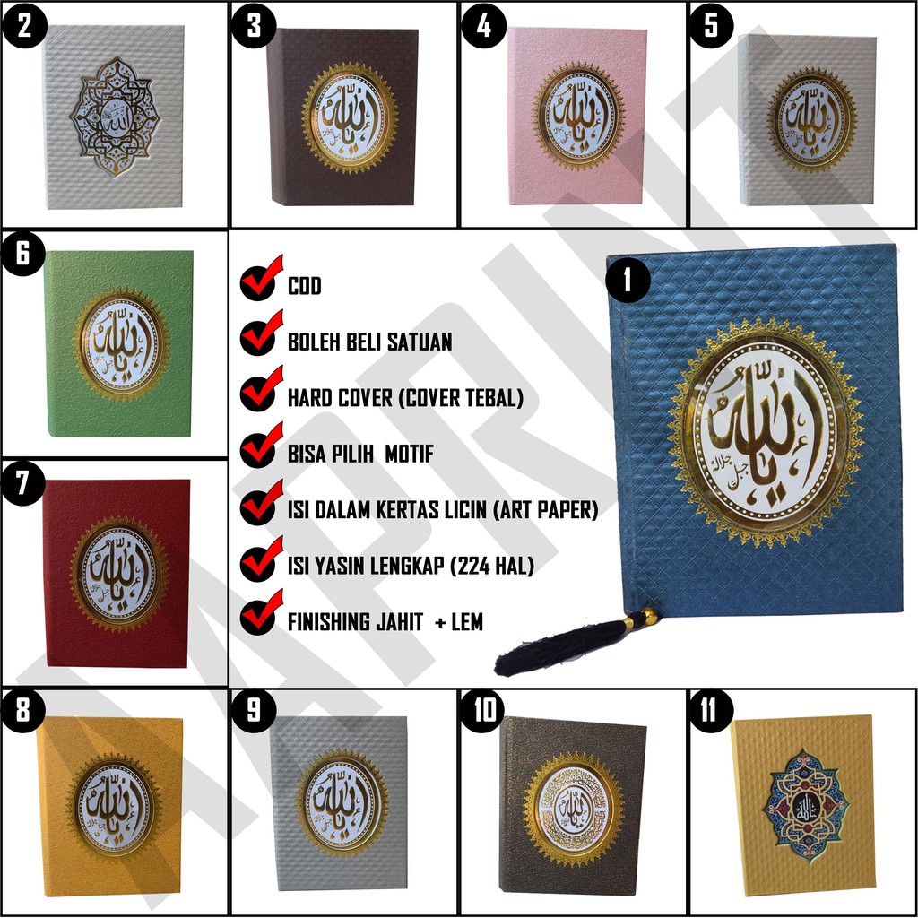 print yasin bisa satuan bikin yasin cetak yasin buku yasin buat yasin ISI 1 BUKU cetakyasin  224 hal