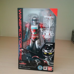 SHF Winspector Fire ( Misb )