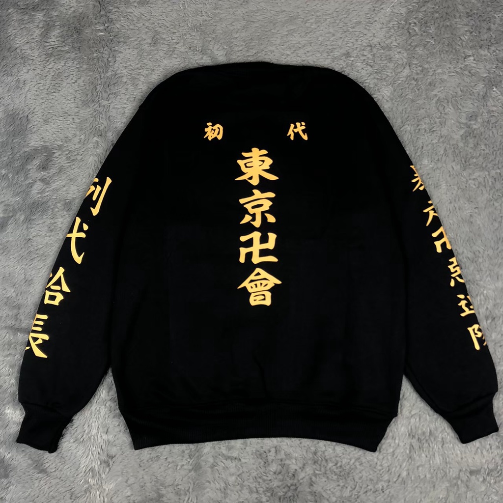 SWEATER CREWNECK TOKYO MANJI GANG TOKYO REVENGERS CREWNECK ANIME MANGA JEPANG