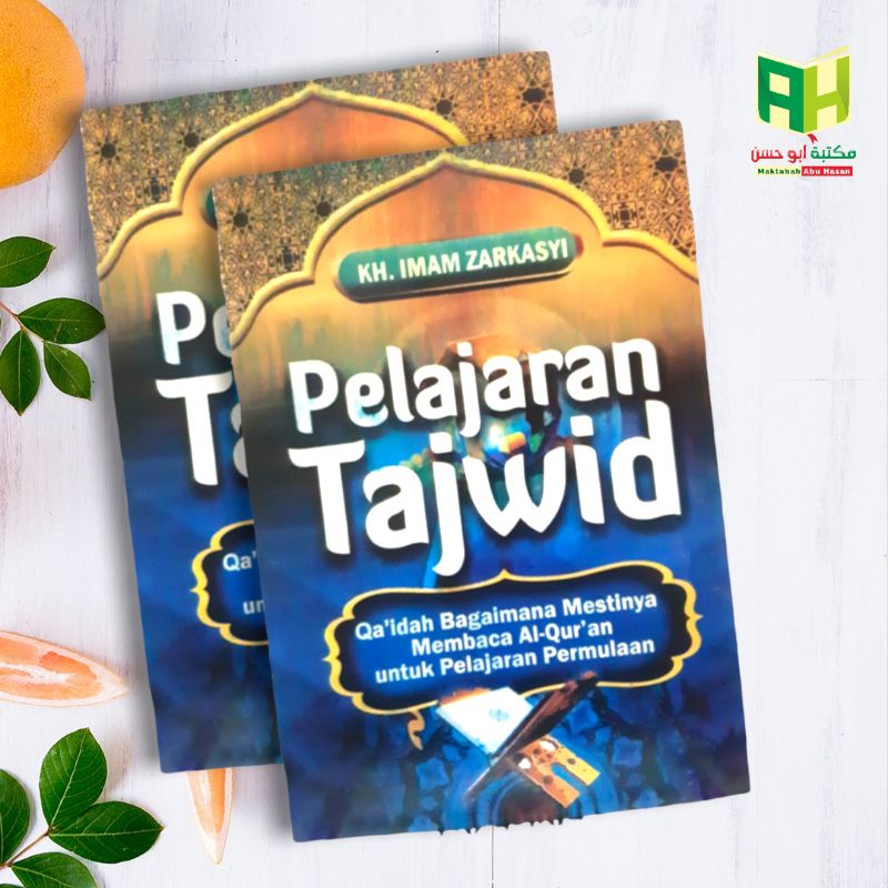 Buku Tajwid Gontor/Ilmu Tajwid Gontor KH. Imam Zarkasyi
