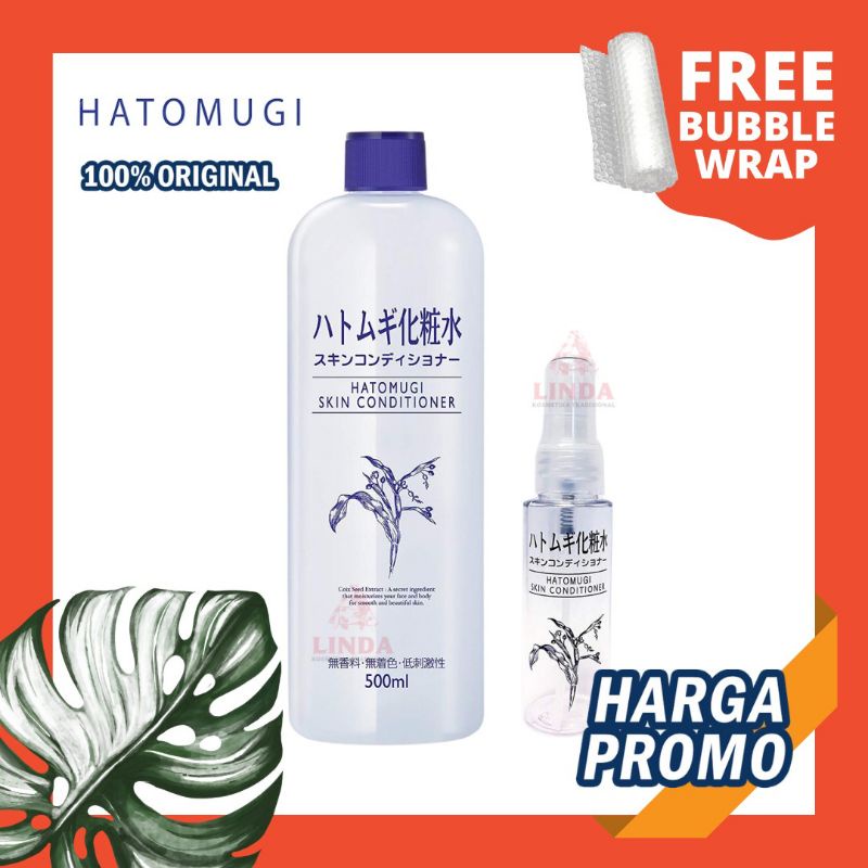 COSRX / HATOMUGI SKIN CONDITIONER 500 ML