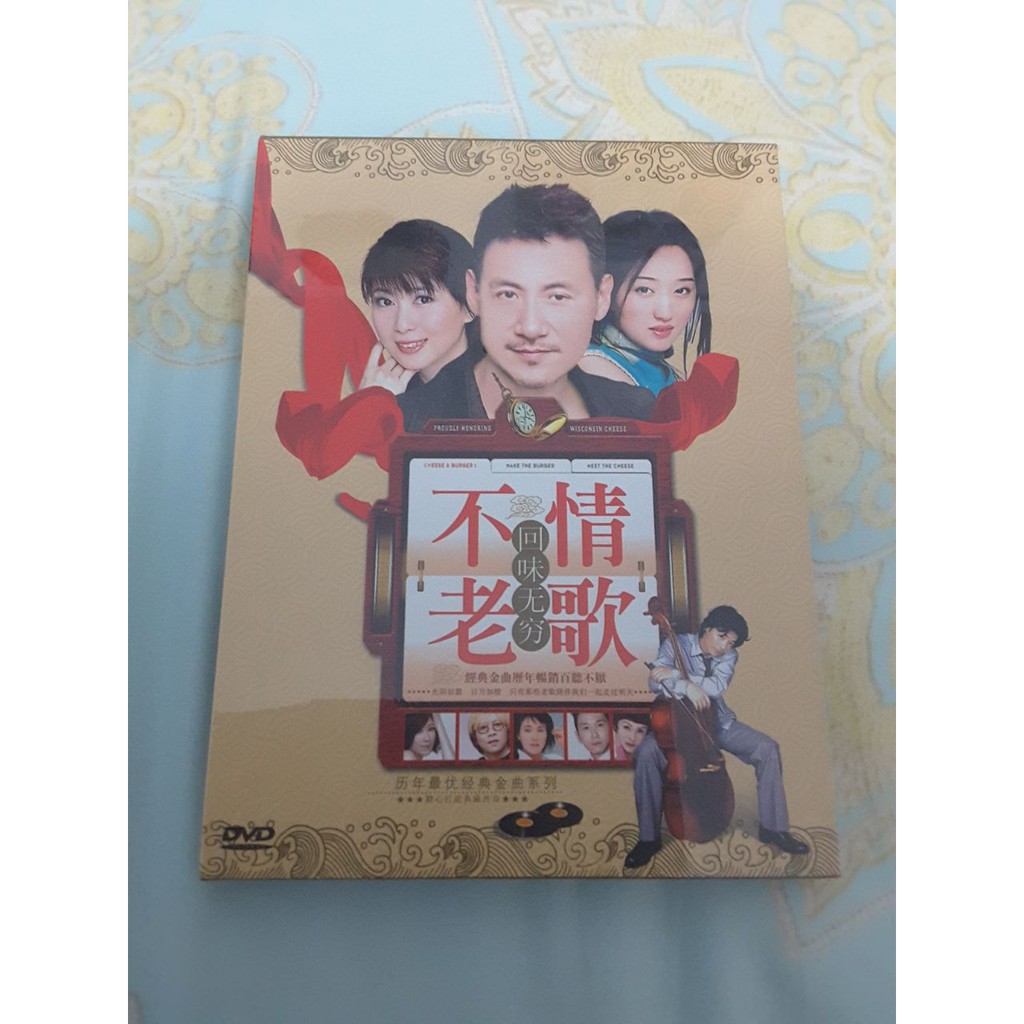 DVD Karaoke Lagu Mandarin Era 90an Import Original