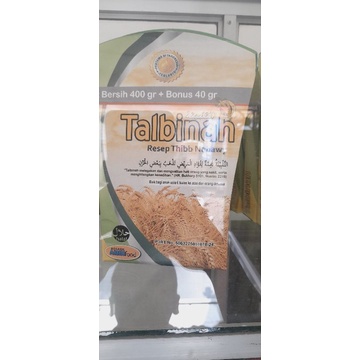 

talbinah