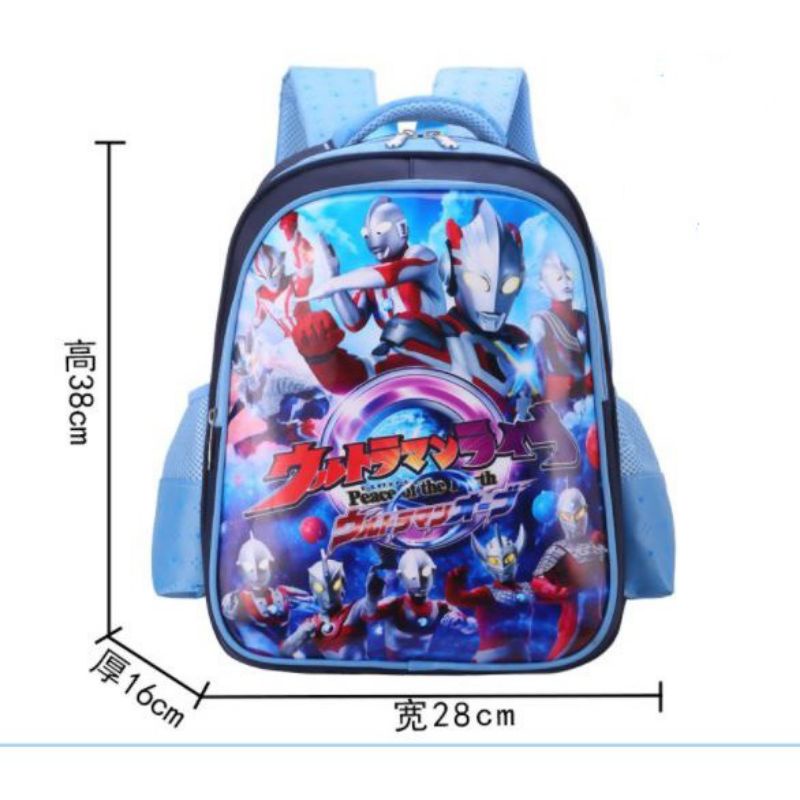 TAS ANAK ULTRAMAN IMPORT/TAS ANAK LAKI LAKI/TAS SEKOLAH TK/TAS SEKOLAH SD IMPORT ORIGINAL/TAS RANSEL