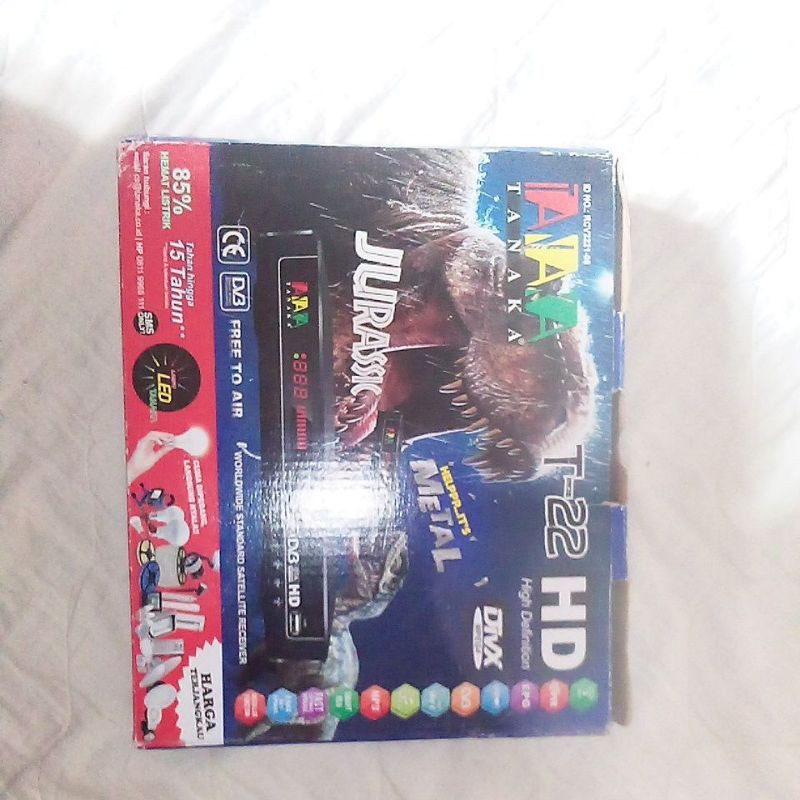 DVD TANAKA JURASSIC HD T22