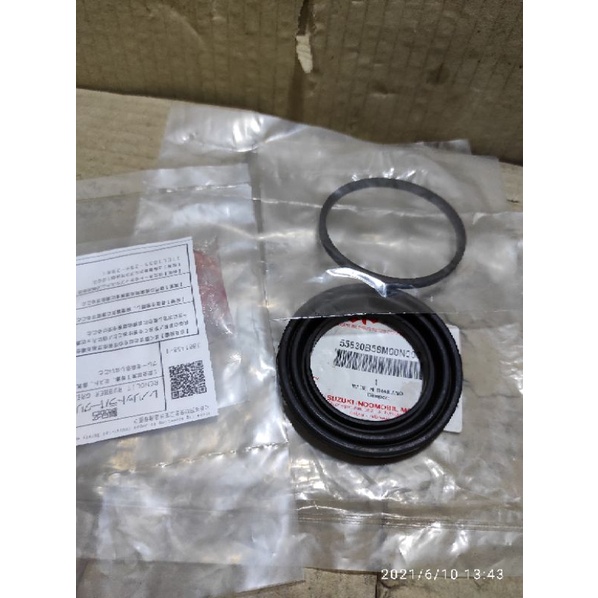 Seal set atau Kit Kaliper  rem depan Ertiga Original