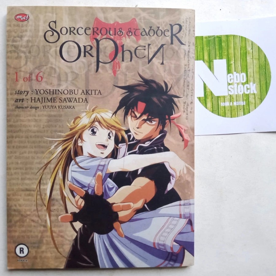 Komik Sorcerous Stabber Orphen vol 1