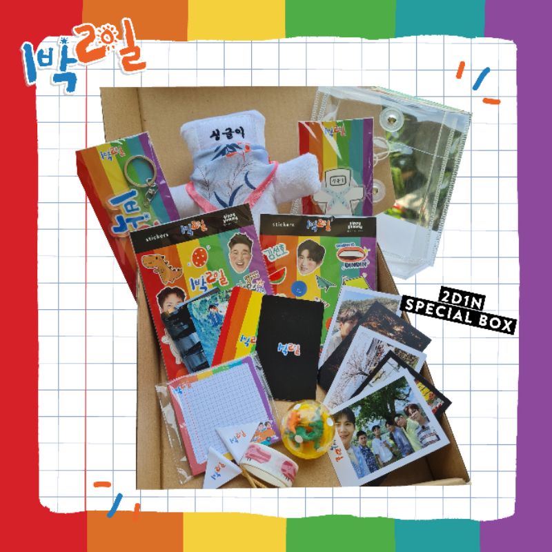 SPECIAL BOX 1박2일 2 DAYS 1 NIGHT 2D1N SINGLEY DOLL | KIM SEON HO RAVI